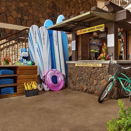 โคอา เคีย โฮเทล - รีสอร์ต Hotel Koloa ภายนอก รูปภาพ