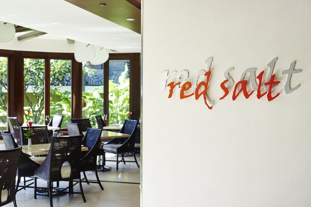 โคอา เคีย โฮเทล - รีสอร์ต Hotel Koloa ภายนอก รูปภาพ