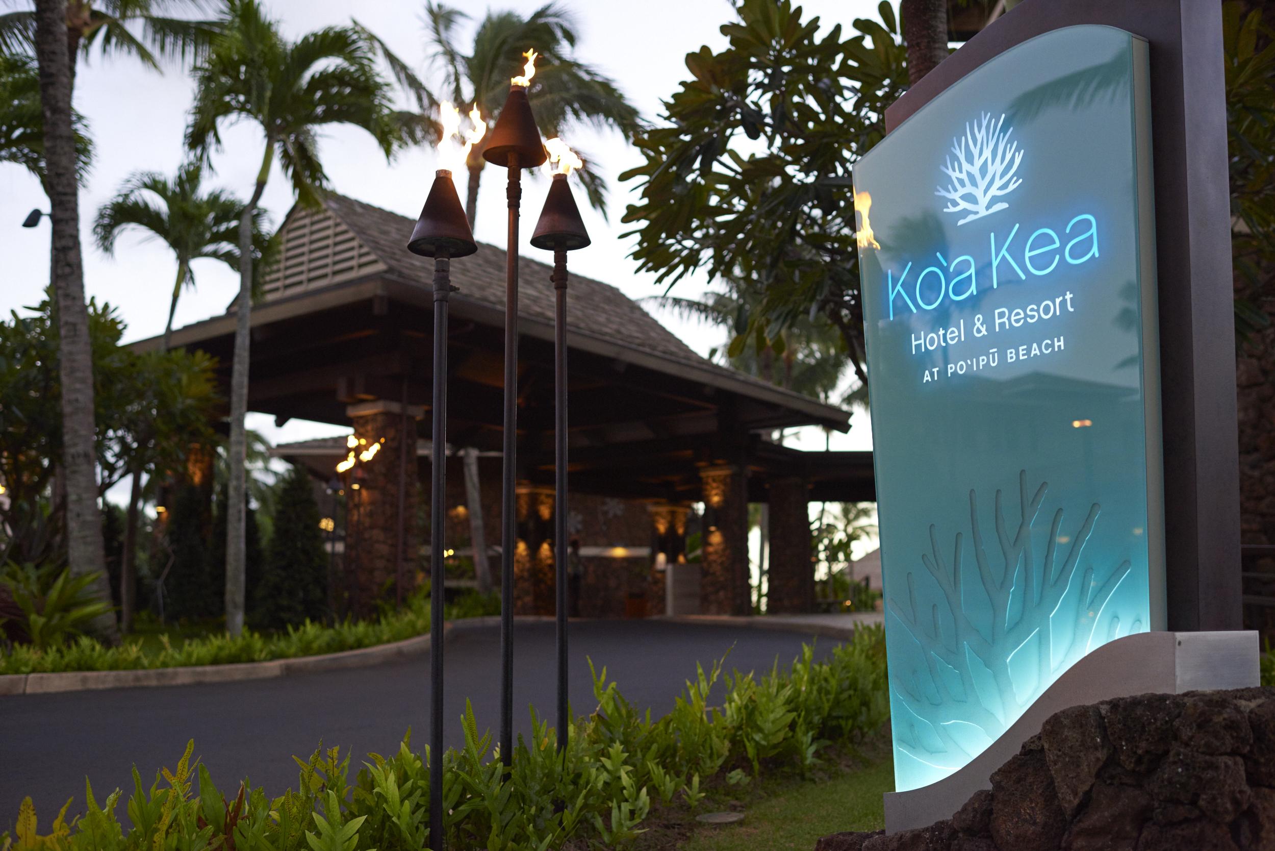 โคอา เคีย โฮเทล - รีสอร์ต Hotel Koloa ภายนอก รูปภาพ