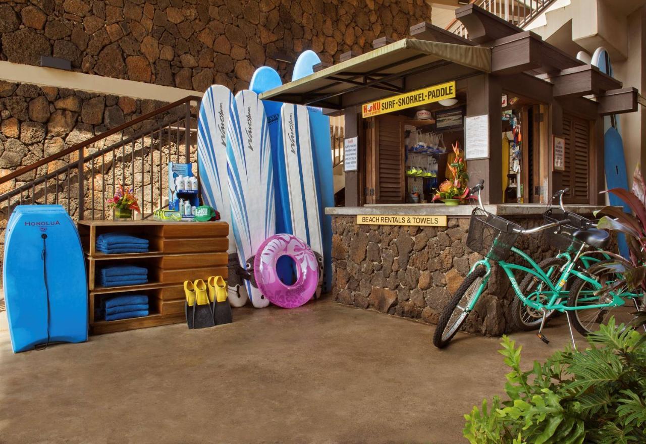 โคอา เคีย โฮเทล - รีสอร์ต Hotel Koloa ภายนอก รูปภาพ