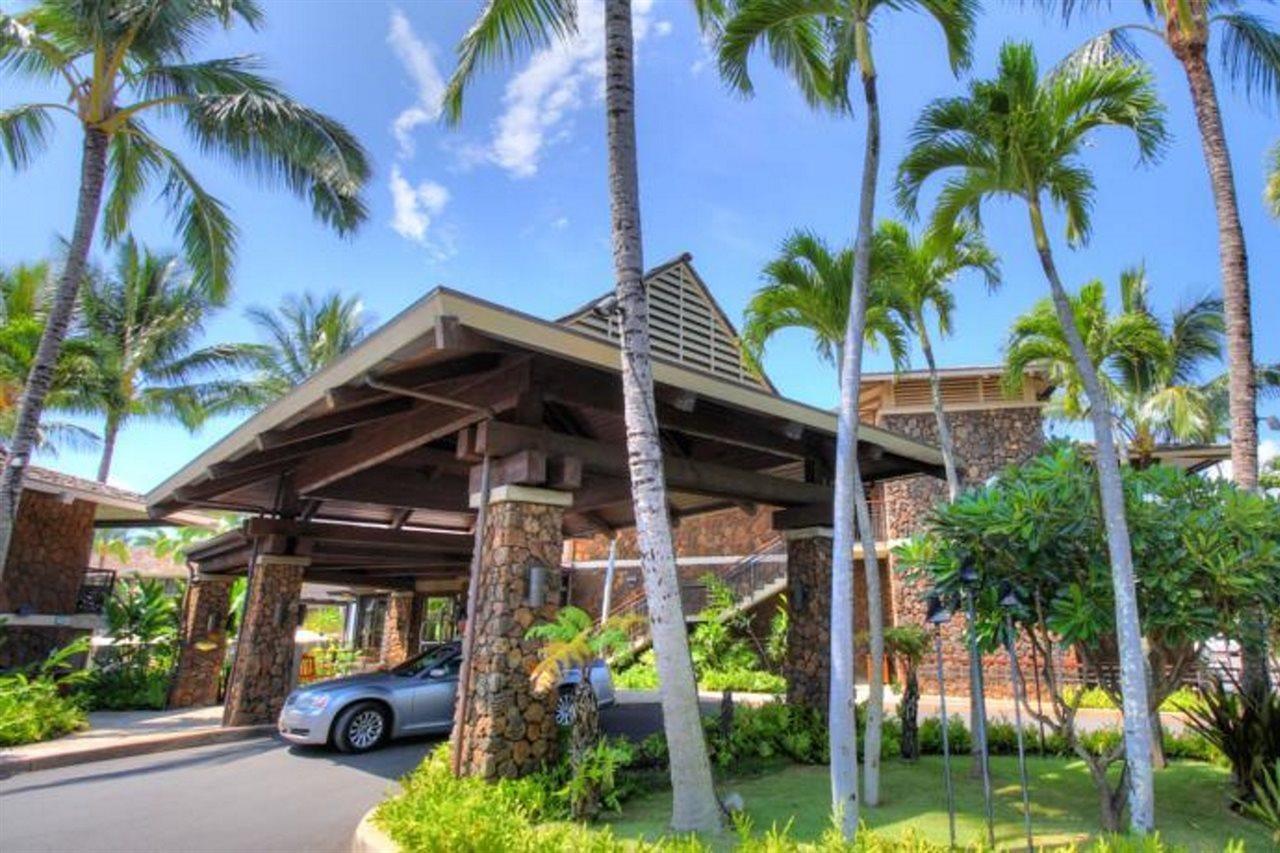 โคอา เคีย โฮเทล - รีสอร์ต Hotel Koloa ภายนอก รูปภาพ